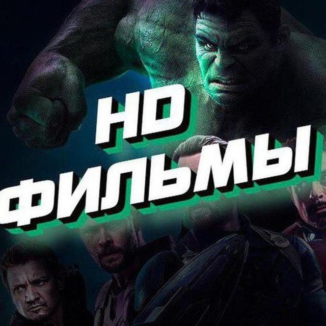 Мультсериал Обычный мультик 1 сезон