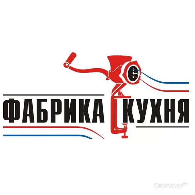 ФАБРИКА-КУХНЯ Портал