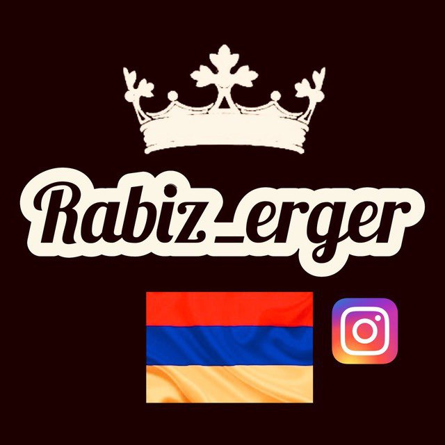 Rabiz_erger ™