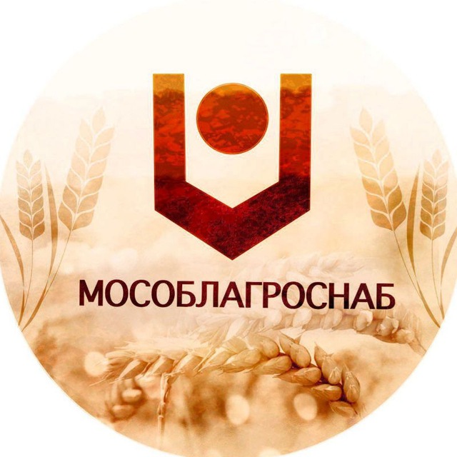 Мособлагроснаб