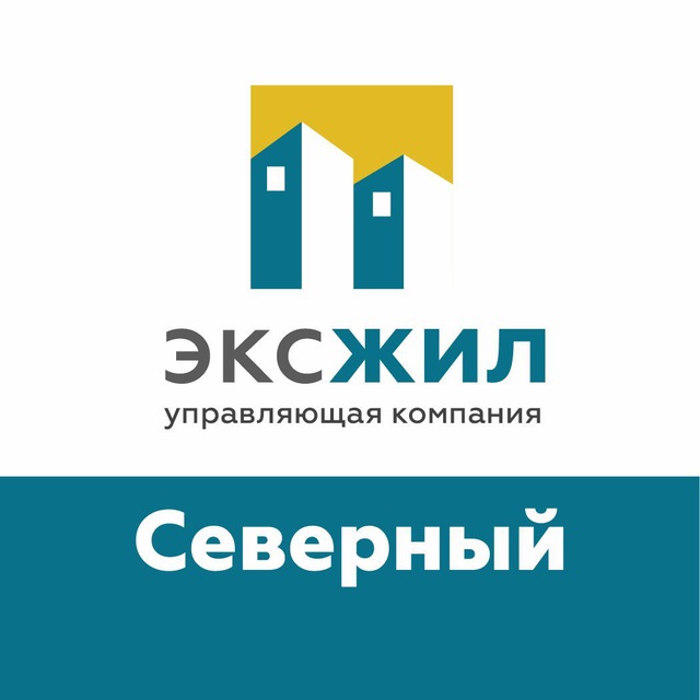 Северный_УК