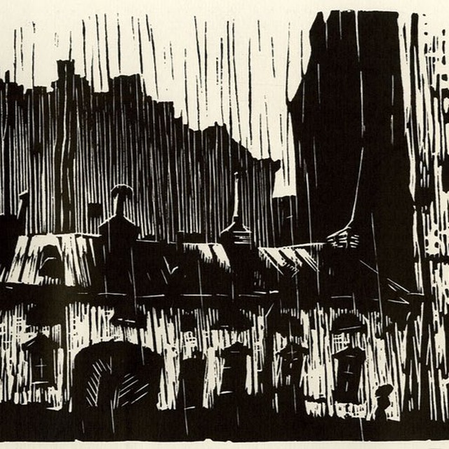 Город и Сны