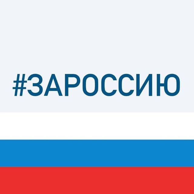 Департамент по делам казачества КК