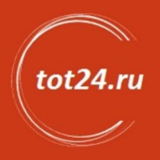ТрикотажОптТорг