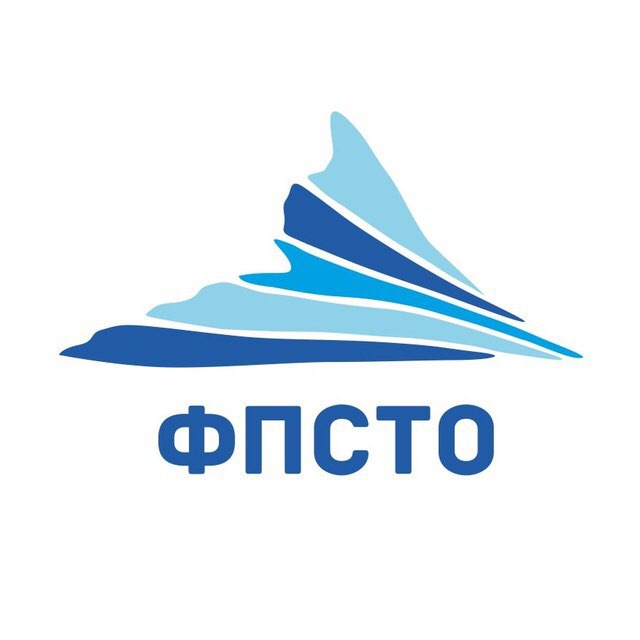 ФПСТО