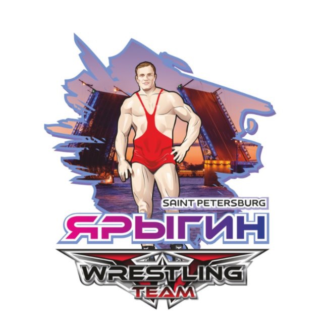 ЯРЫГИН WRESTLING TEAM 2024