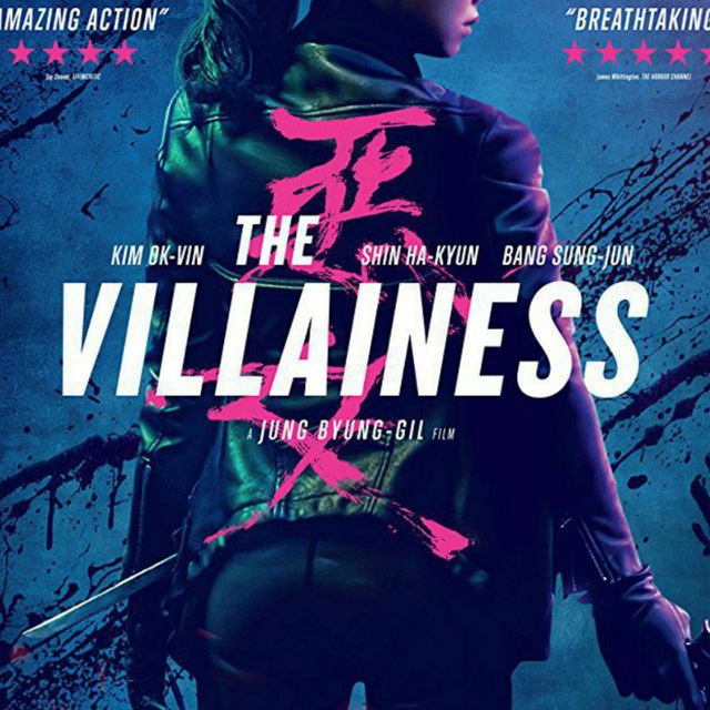 The villainess full sales movie eng sub