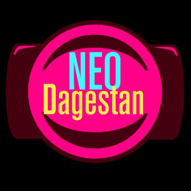 Neodagestan