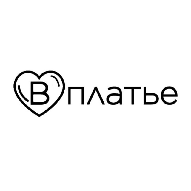 Вплатье магазин женской одежды