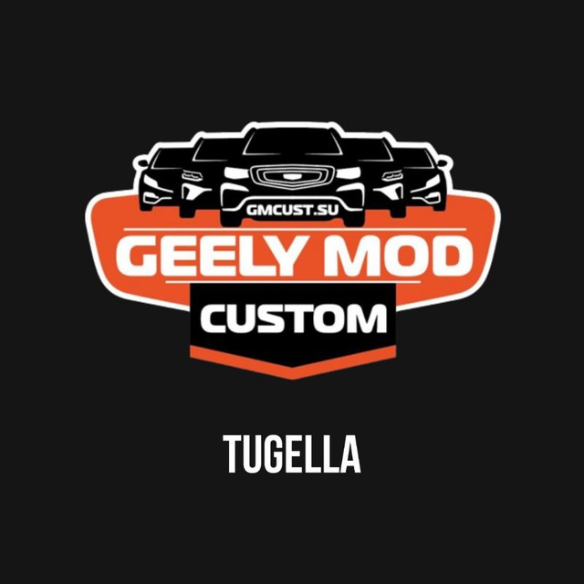 DevBlog_Tugella GMCustoms