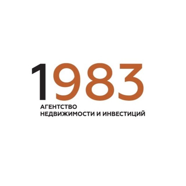 1983 Агентство недвижимости и инвестиций