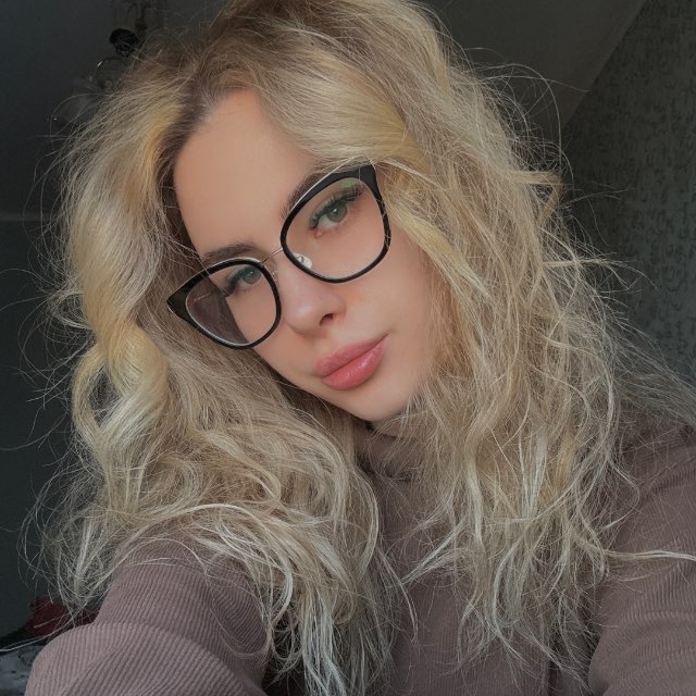 ТАСЕНЬКА?