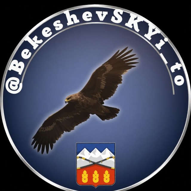 @BekeshevSKY_to