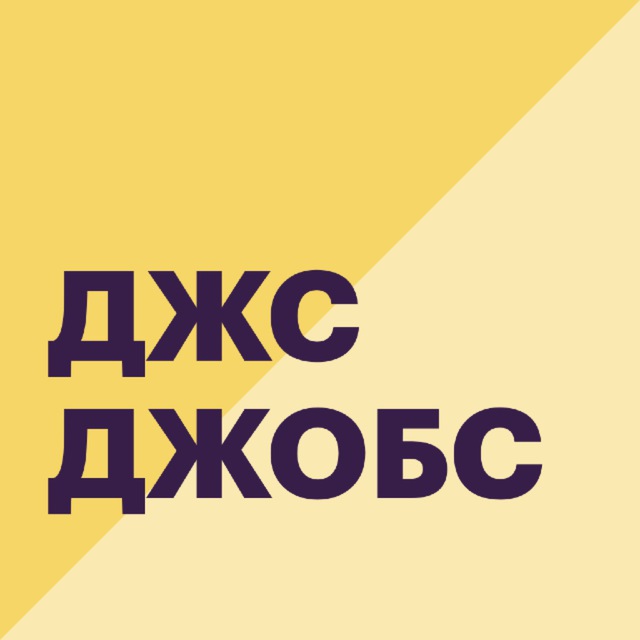 Telegram-chat 
