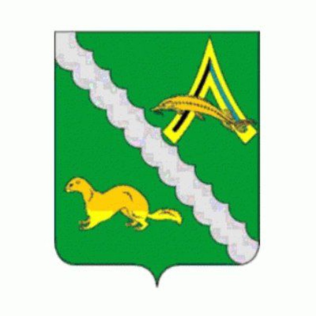 Администрация...