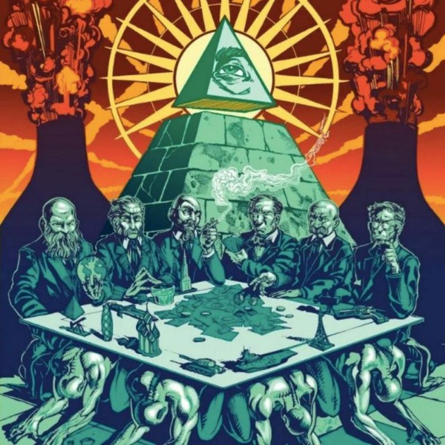 Ортогональная Антиутопия