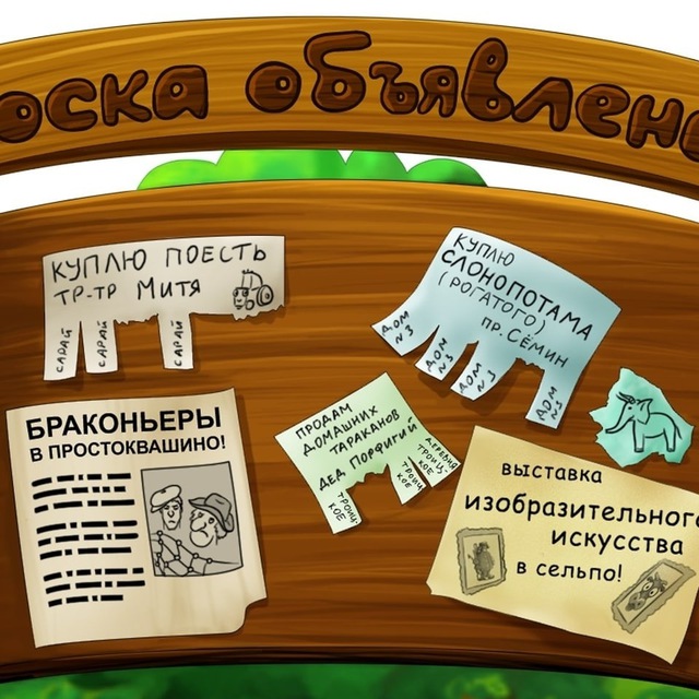 Арзгир объявления.Новости.