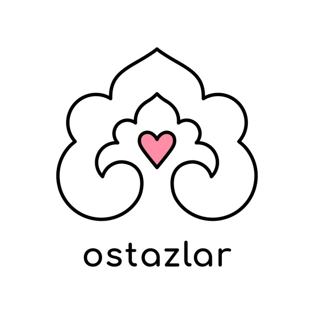 Остазлар