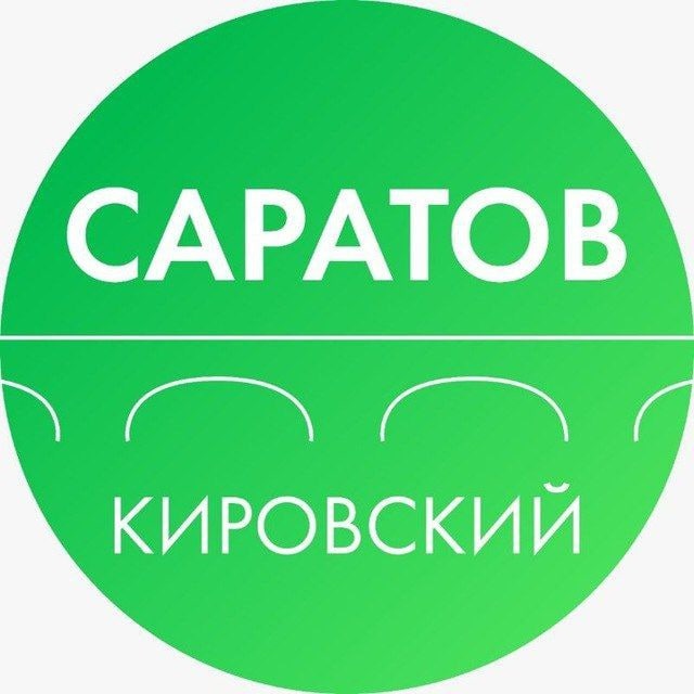 Администрация Кировского...