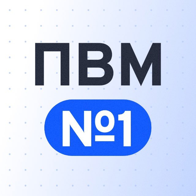 Мурманский Телеграм