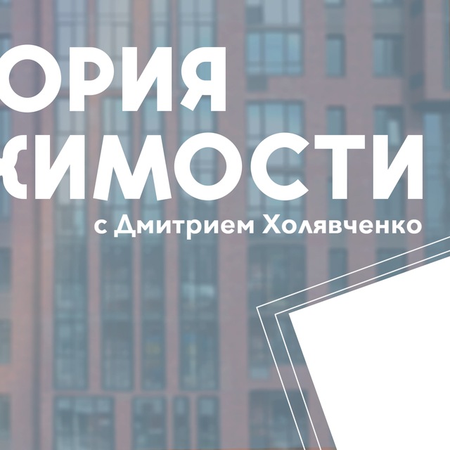 ТАЙГА.СИТИ