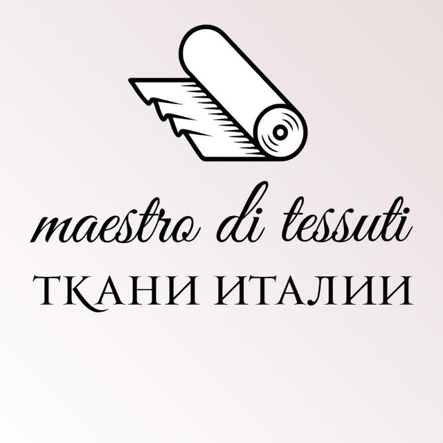 Ткани maestro-di-tessuti