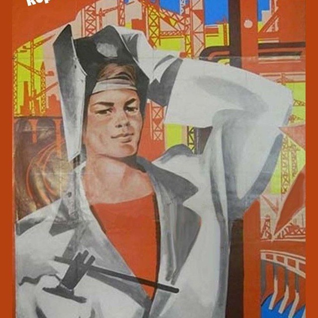 Егор Бушуев. Сварщик и Повар.