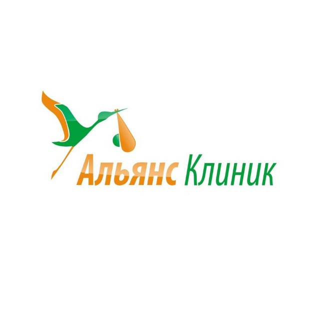 Многопрофильный медицинский центр Альянс Клиник