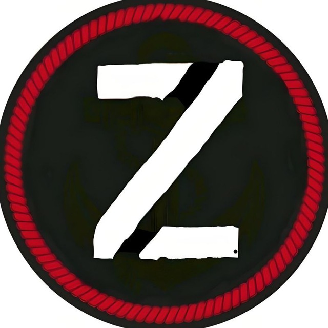 ИНФО ДЕНЬ Z