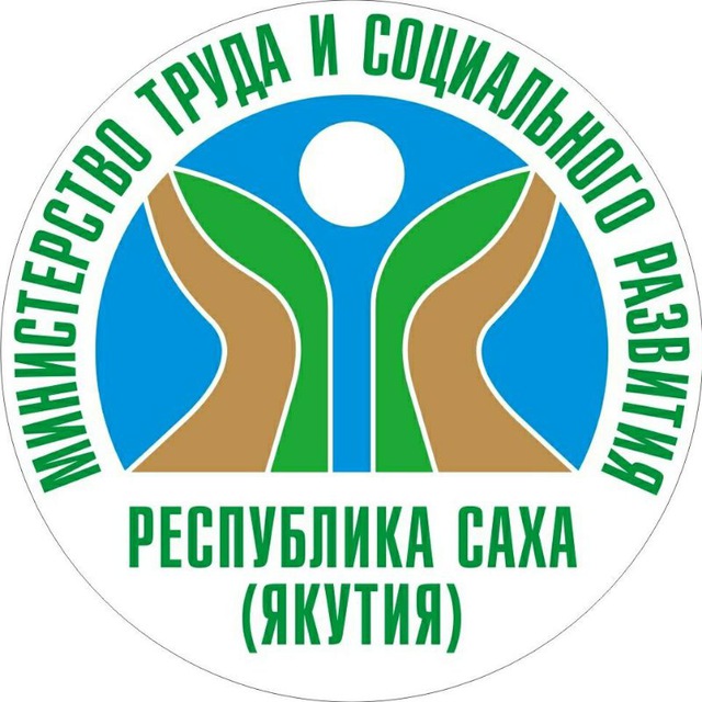 Олекминское УСЗНиТ