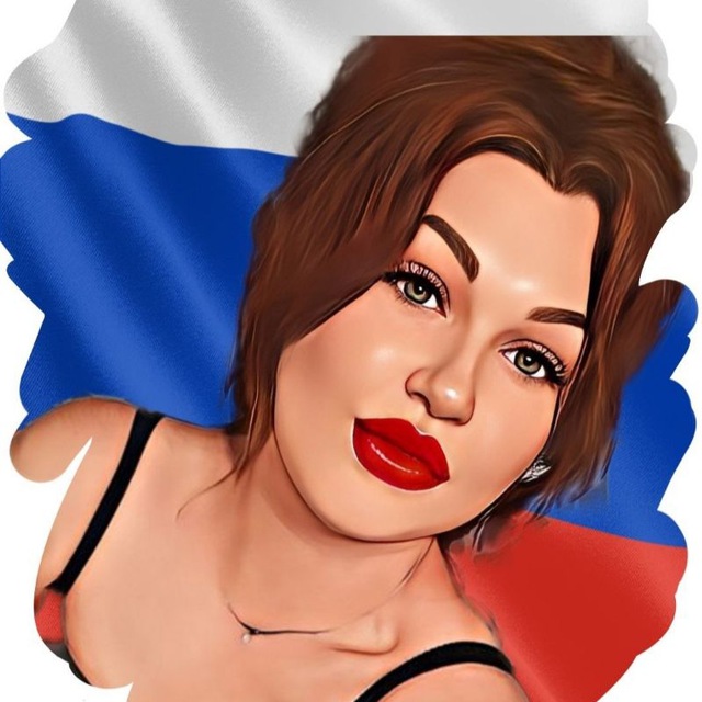 ??ПАТРИОТКА ZOV??