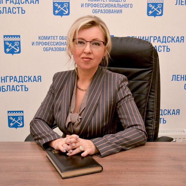 Вероника Реброва