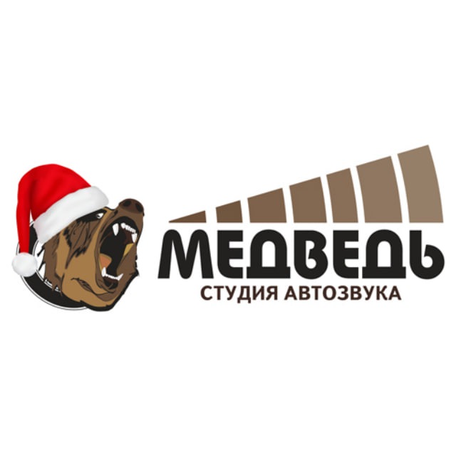 Студия Автозвука Медведь