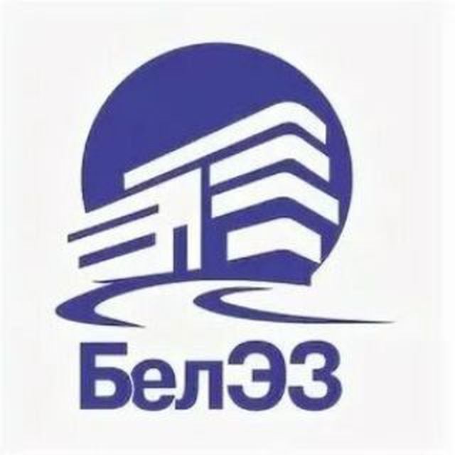 Государственное предприятие "БелЭЗ"