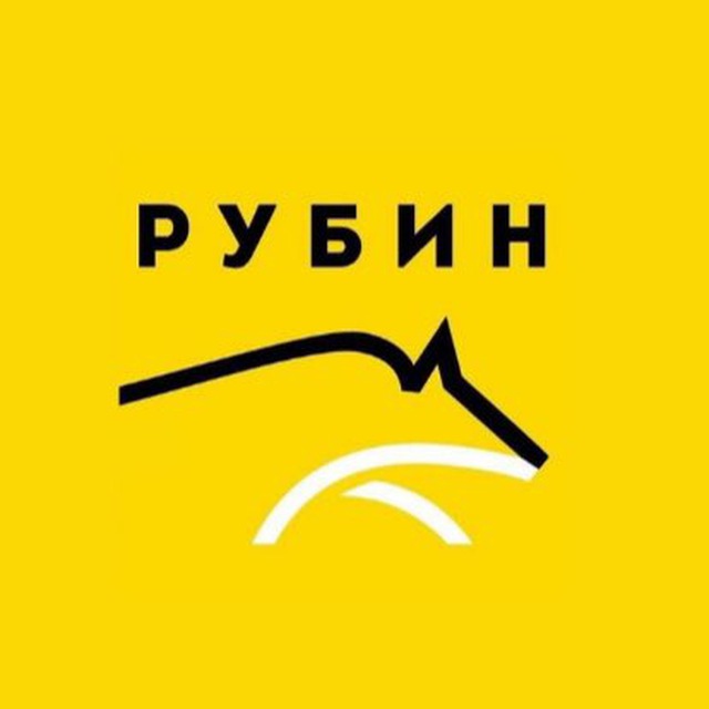АФИША РУБИН ? Мероприятия и концерты на крыше с самыми красивыми закатами