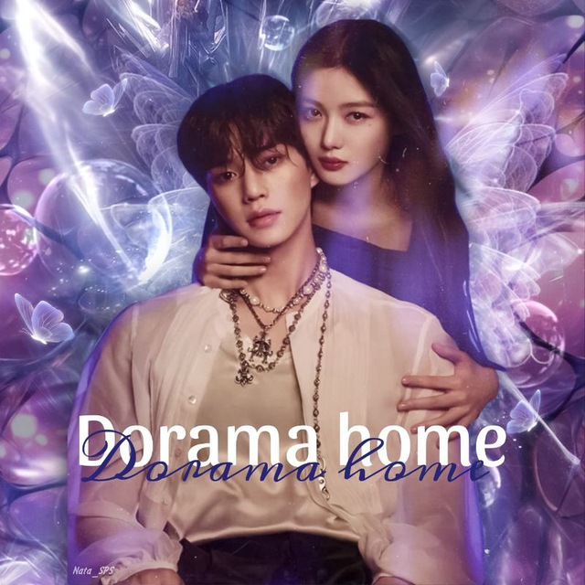 dorama home?