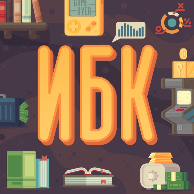 Вечерний Нови-Сад