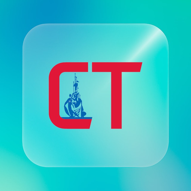 Сургутская Трибуна