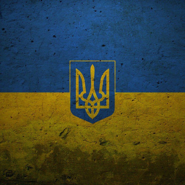 Націоналіст??