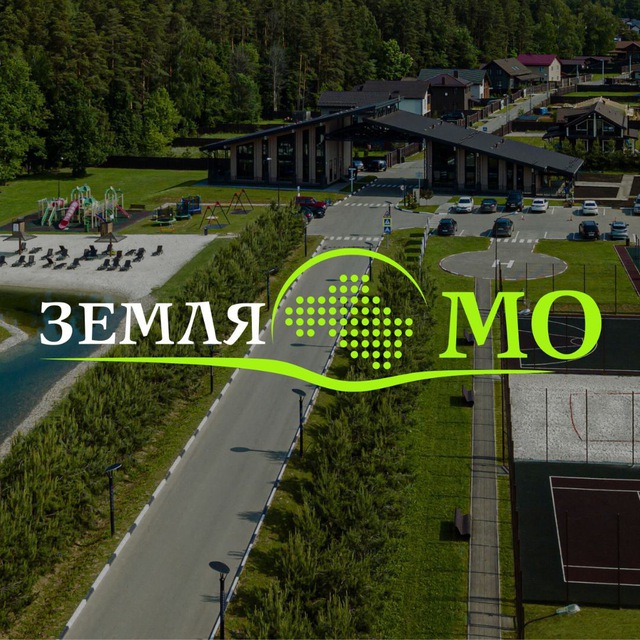 Земля МО — за городом круто!