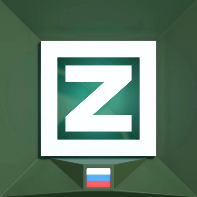 Военный профсоюз