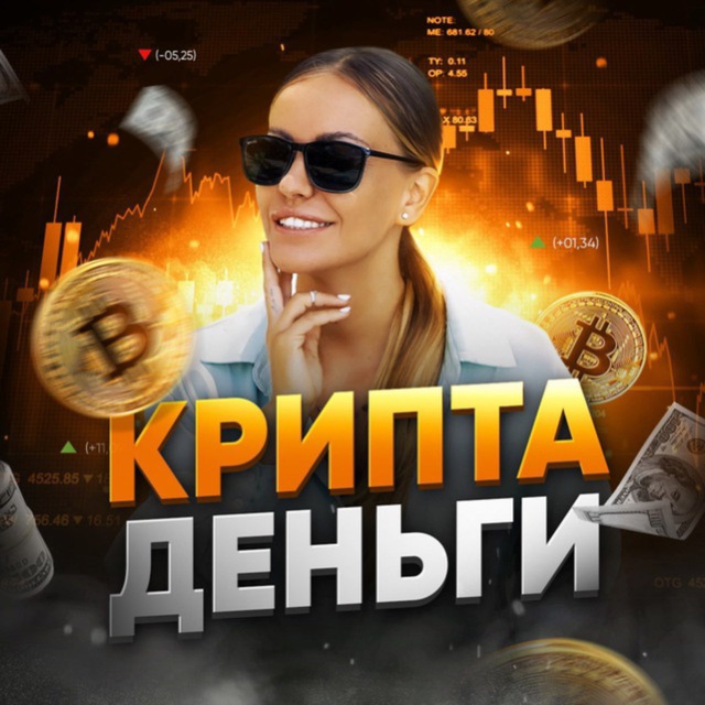 Вкусномир меню. Вкусный мир логотип. Повар грузин картина. Базоркина 102 назрань карта. Мой вкусный мир.