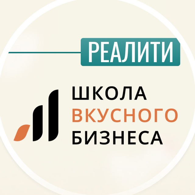 ?Кофейня с нуля ?| Реалити