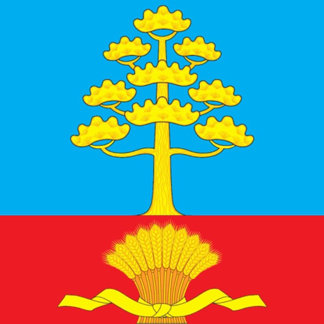 "Пичаевский вестник"