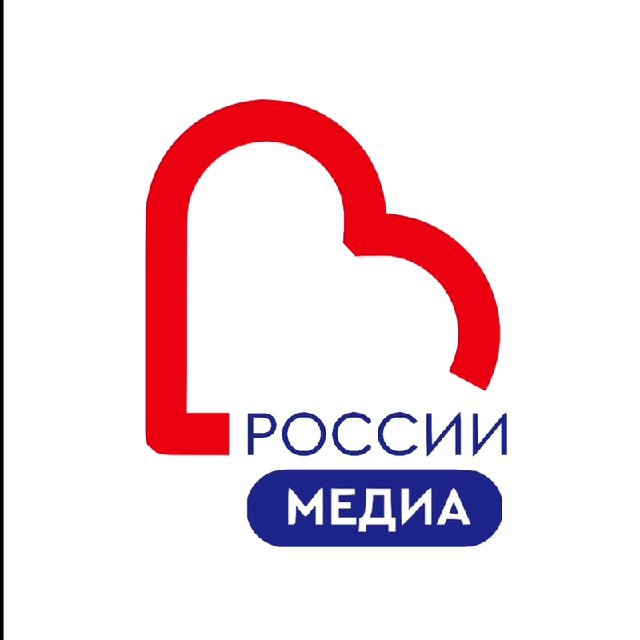 Сердце России | 2024