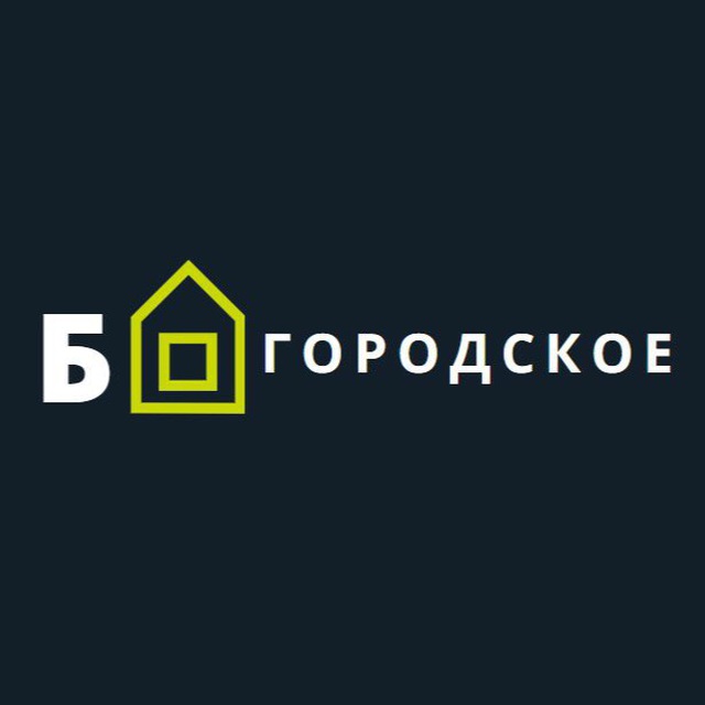 Богородское