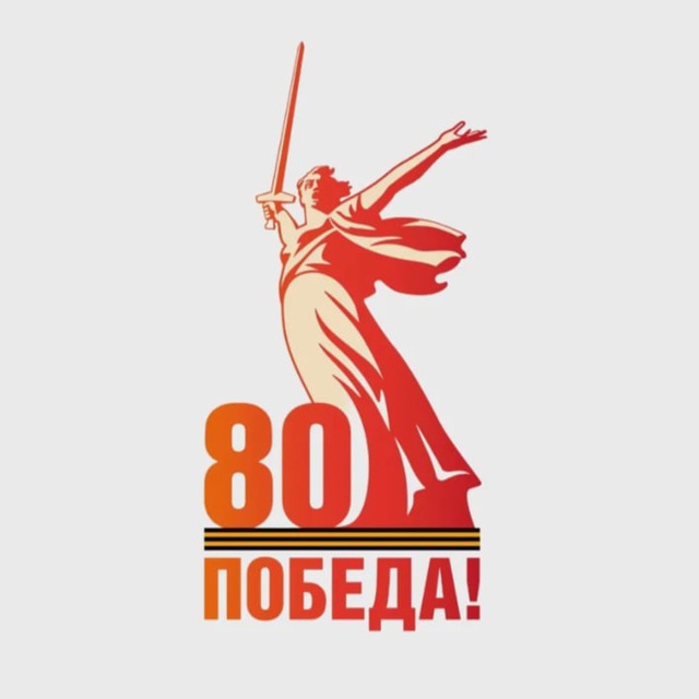 Молодежненское сельское поселение информирует