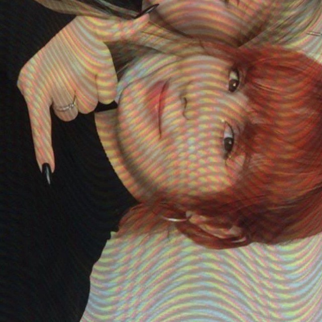 мур