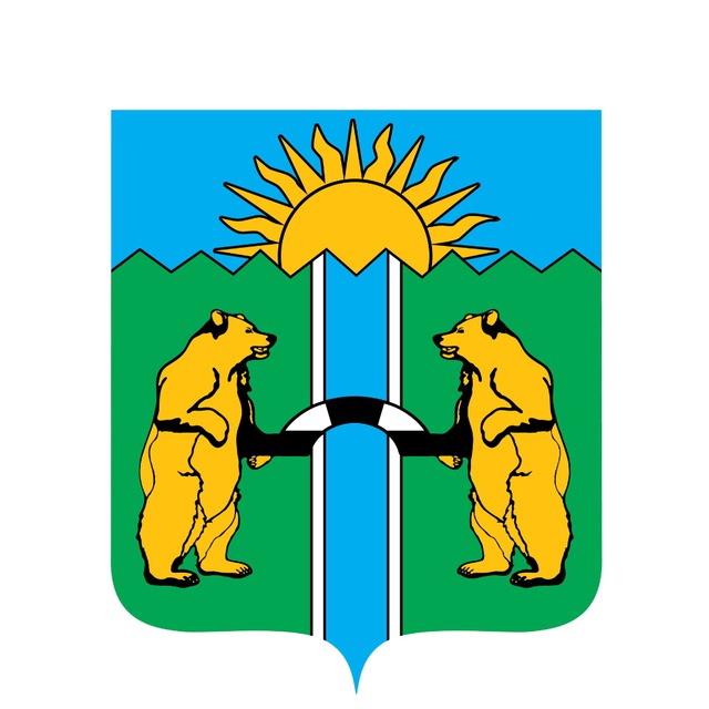 Комсомольский район