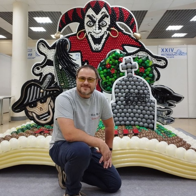 #аэромозайка